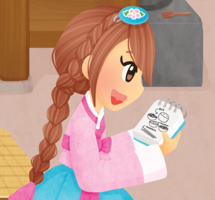 Bitna Reading Bitna Reading